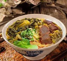 Sour Cabbage Braised Beef Noodles