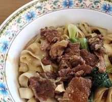 Braised Beef with Knife-Sliced Noodles