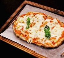 Fresh Buffalo Mozzarella Pizza