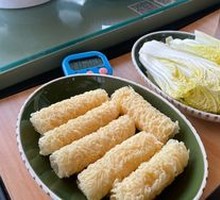 Ten-Second Fried Ring
