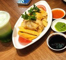Hainanese Chicken Rice