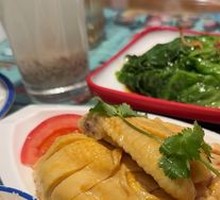 Hainan Chicken for Two