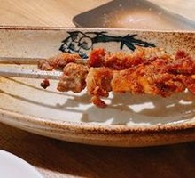 Lamb Skewers with Red Willow