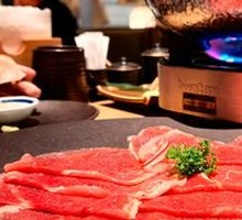 Beef Sukiyaki Hot Pot