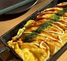 Nagasaki Omelette with Vegetables