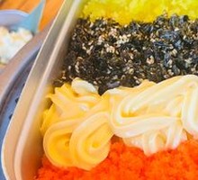 Flying Fish Roe Rice with Seaweed