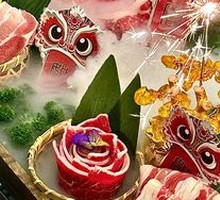 Grilled Meat Platter