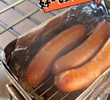 Fruitwood Smoked Sausage