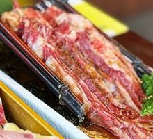 Premium Wagyu Ribeye