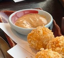Golden Shrimp Balls