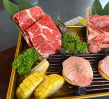 Premium Thick Beef Tongue