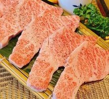 Wagyu Steak