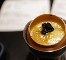 Foie Gras Steamed Egg
