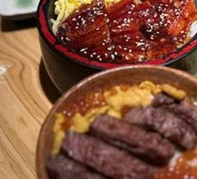Unagi Donburi