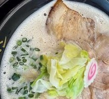 Zanwan Special Pork Bone Ramen