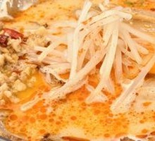 Flame Ball Spicy Miso Pork Bone Ramen