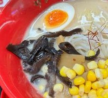 Mingwan Butter Corn Pork Bone Ramen