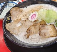 Rich Fish and Pork Bone Ramen