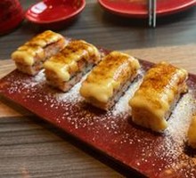 Caramel Salmon Sushi