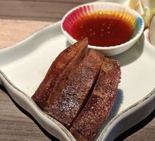 Grilled Beef Tongue