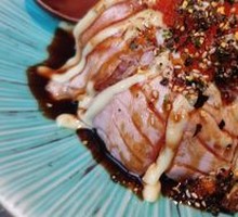 Grilled Salmon Hot Spring Rice