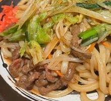 Beef Stir-Fried Udon Noodles