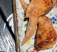 Grilled Chicken Wings