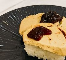 Red Wine Foie Gras Sushi