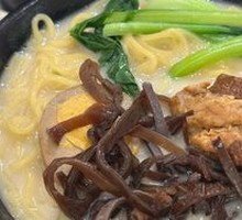 Pork Cartilage Ramen