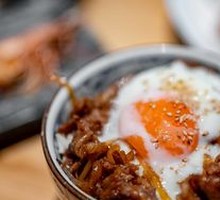 Mini Hot Spring Beef Bowl