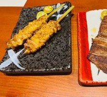 Bird Chess Yakitori