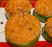 Grilled Mentaiko Zucchini