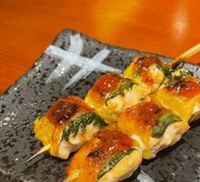 Beef and Shrimp Roll with Perilla