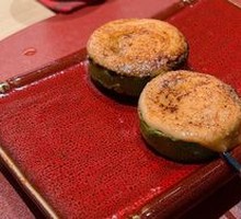 Menthol Cod Roe Zucchini