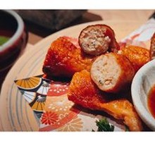 Chicken Skin Dumplings