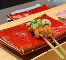 Scallion Chicken Thigh