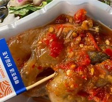 Thai-Style Raw Peeled Shrimp