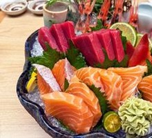 Sashimi Platter