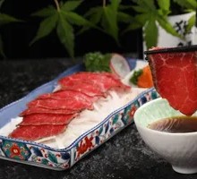 Semi-raw Wagyu with Yuzu Vinegar