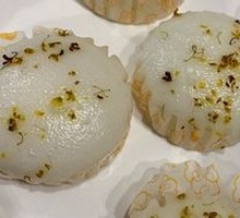 Sweet Rice Wine Osmanthus Cake