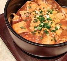 Scallion Sea Urchin Tofu