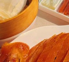 Premium Fruitwood Roast Duck