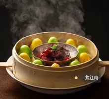 Pickled Vegetable Braised Pork with Steamed Cornbread