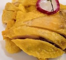 Special Savory Chicken