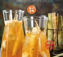 Bamboo Sugar and Water Chestnut Drink