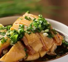 Scallion Oil Chicken
