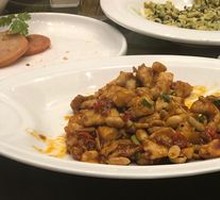 Kung Pao Chicken