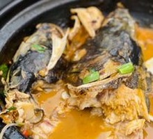 Signature Soul-Grasping Fish Head