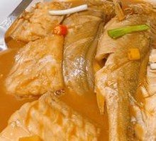 Fisher's Stewed Mixed Fish