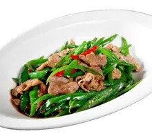 Stir-Fried Pork with Rice